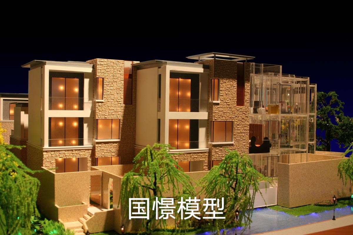 光山县建筑模型
