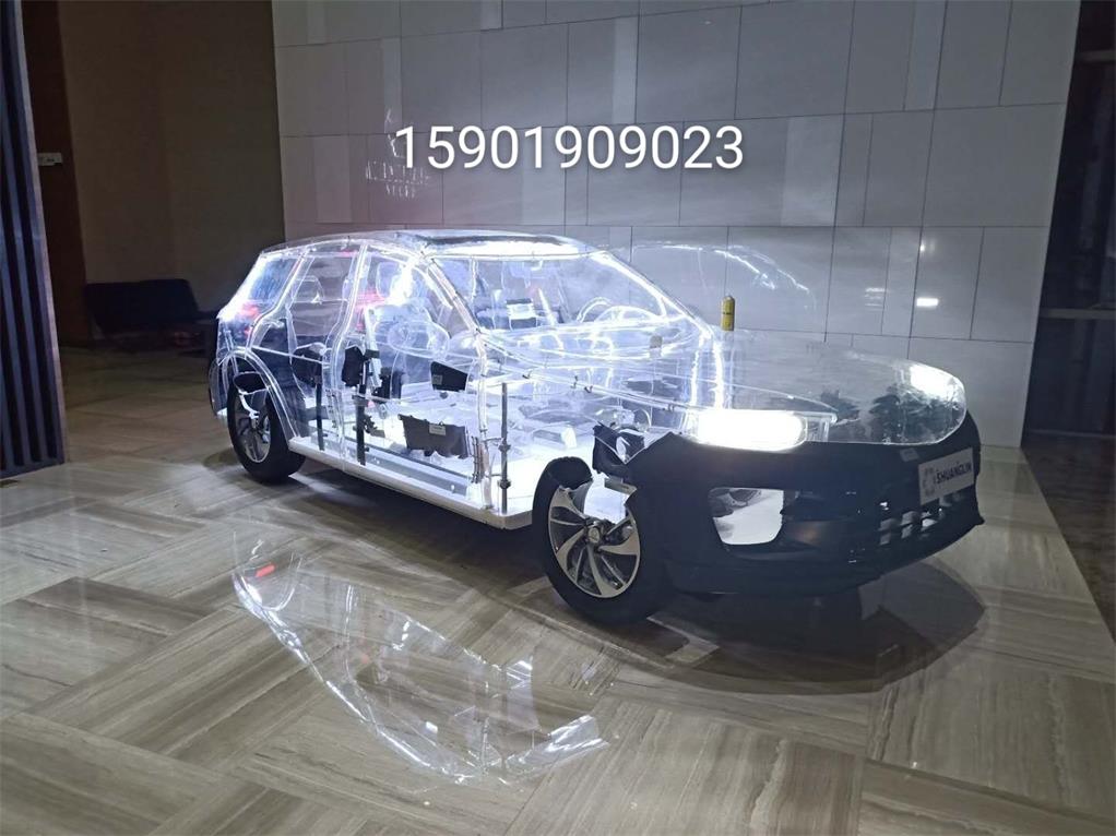 光山县透明汽车模型