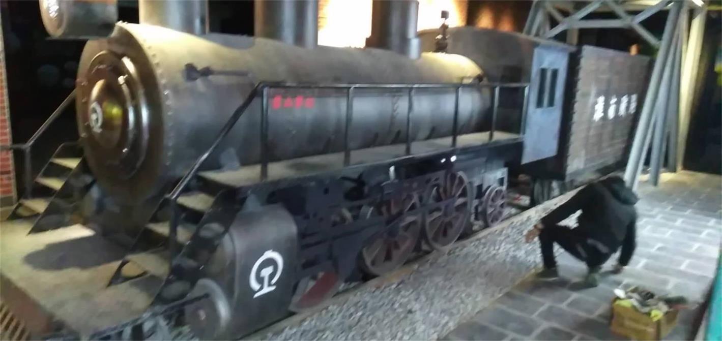 光山县蒸汽火车模型